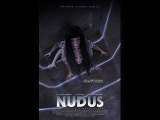 mexican thriller nude / nudus (2024)