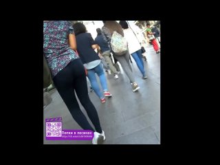 spying on a woman in tight leggings