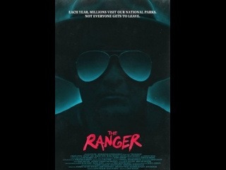 american horror film the ranger (2018)