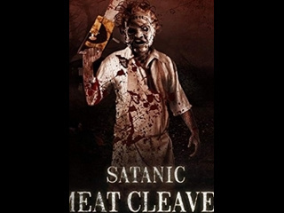 american horror film satanic meat cleaver massacre (2017)